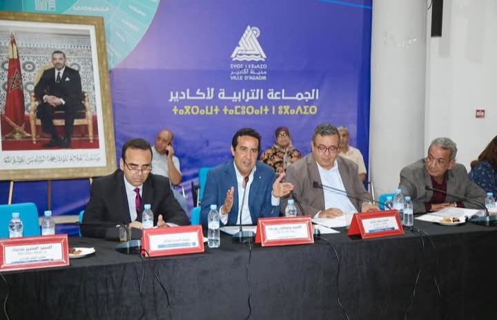 Screenshot2025072321454928a23b203fd3aafc6dcb84e438dda678b6 | اصداء الجهة