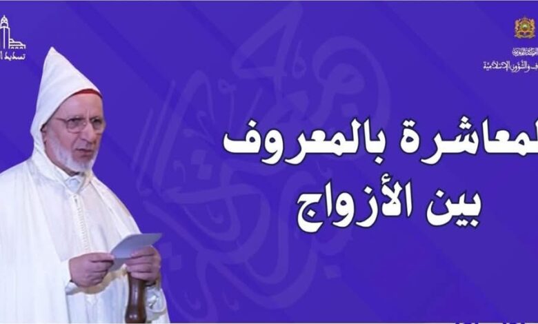 Screenshot20250711160201Facebook | اصداء الجهة