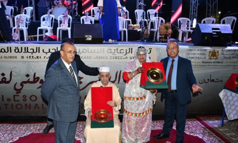 Screenshot20250725203036Facebook | اصداء الجهة
