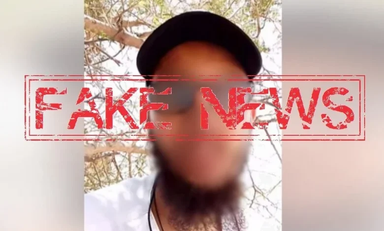 agadirfakenews | اصداء الجهة