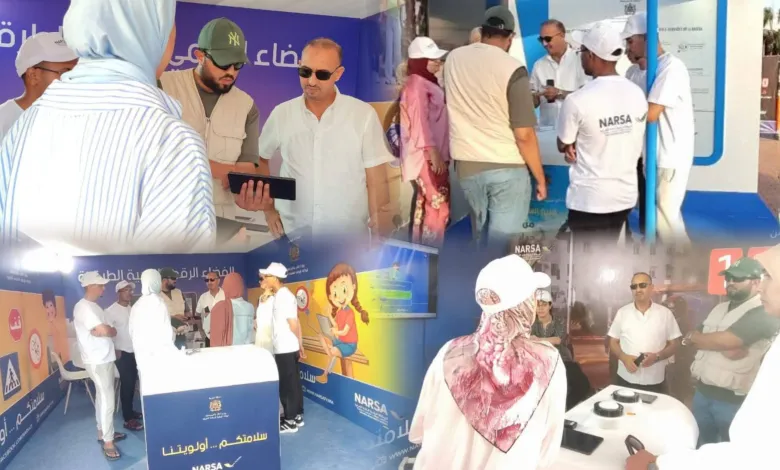 agadirtodaycom20250722114026272267scaled | اصداء الجهة