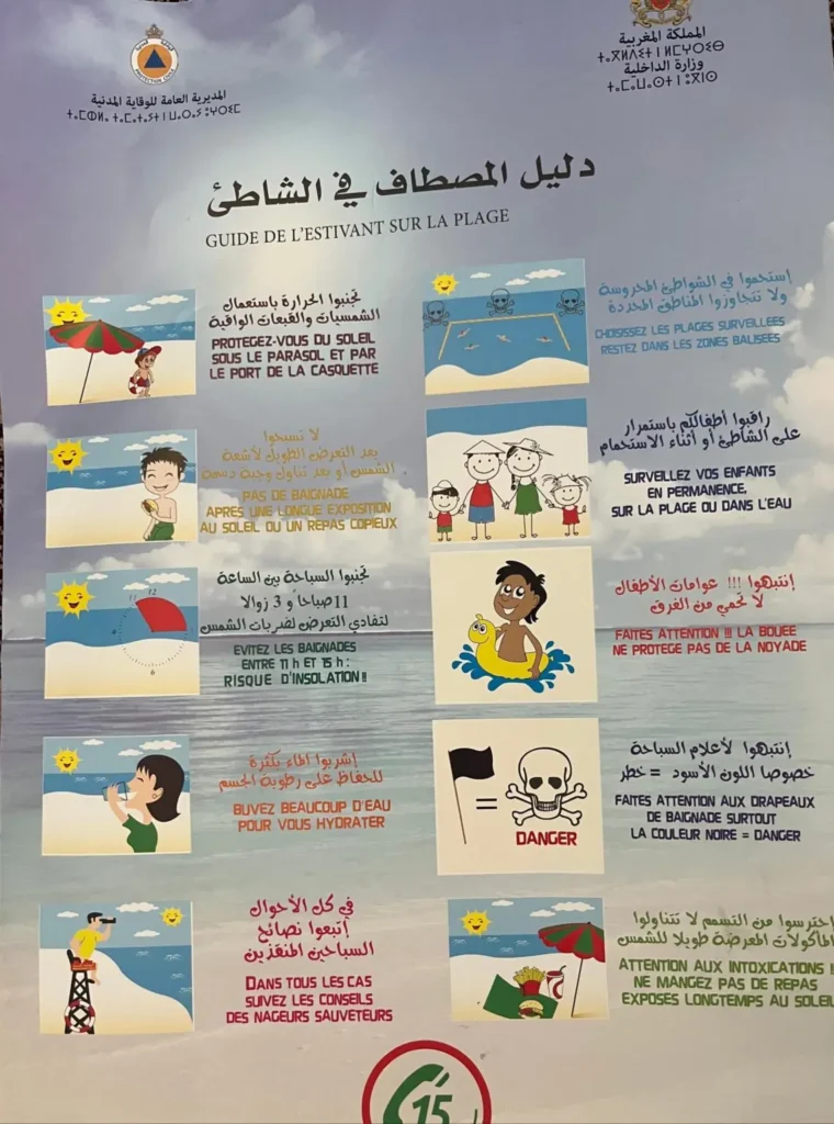 f9b4a6951f0a400391569d1e0818b8451140x1536 | اصداء الجهة