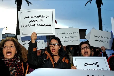 woman47458750591 | اصداء الجهة