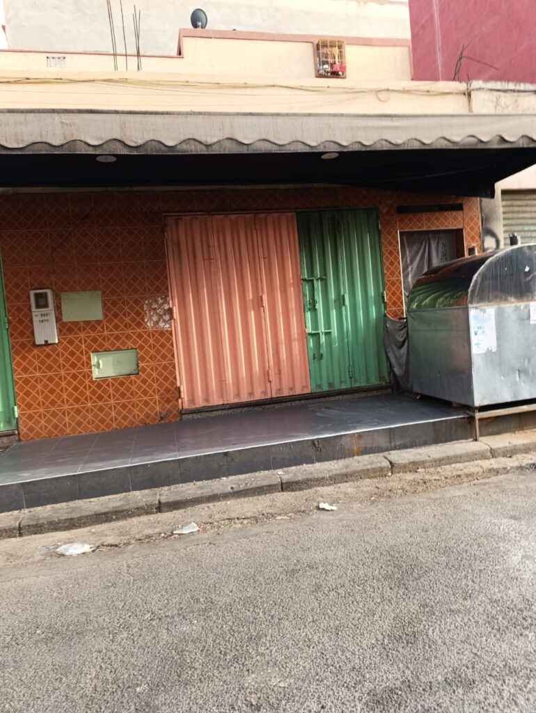 1000226406 | اصداء الجهة