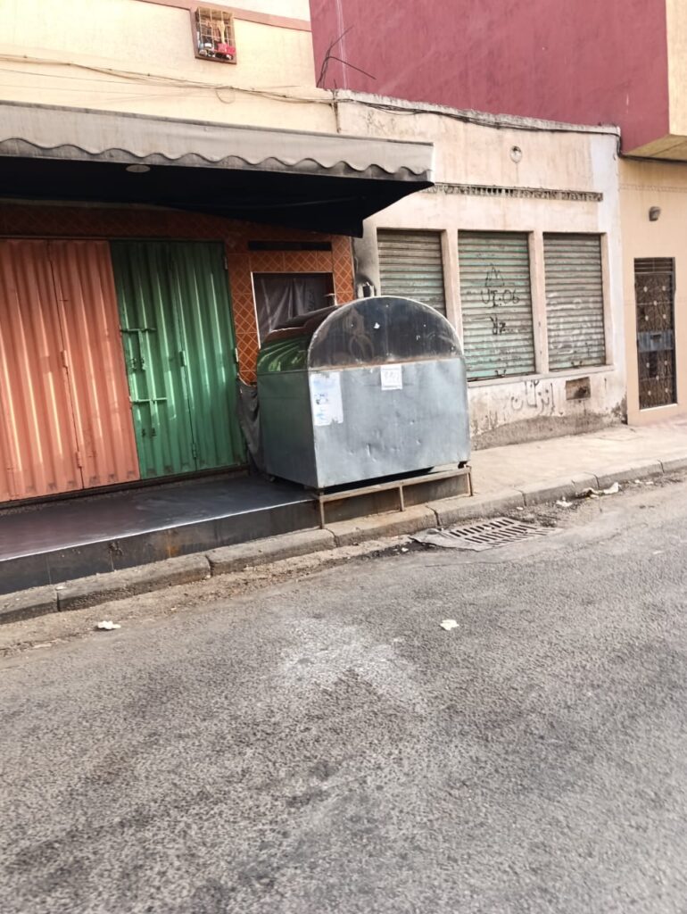 1000226409 | اصداء الجهة