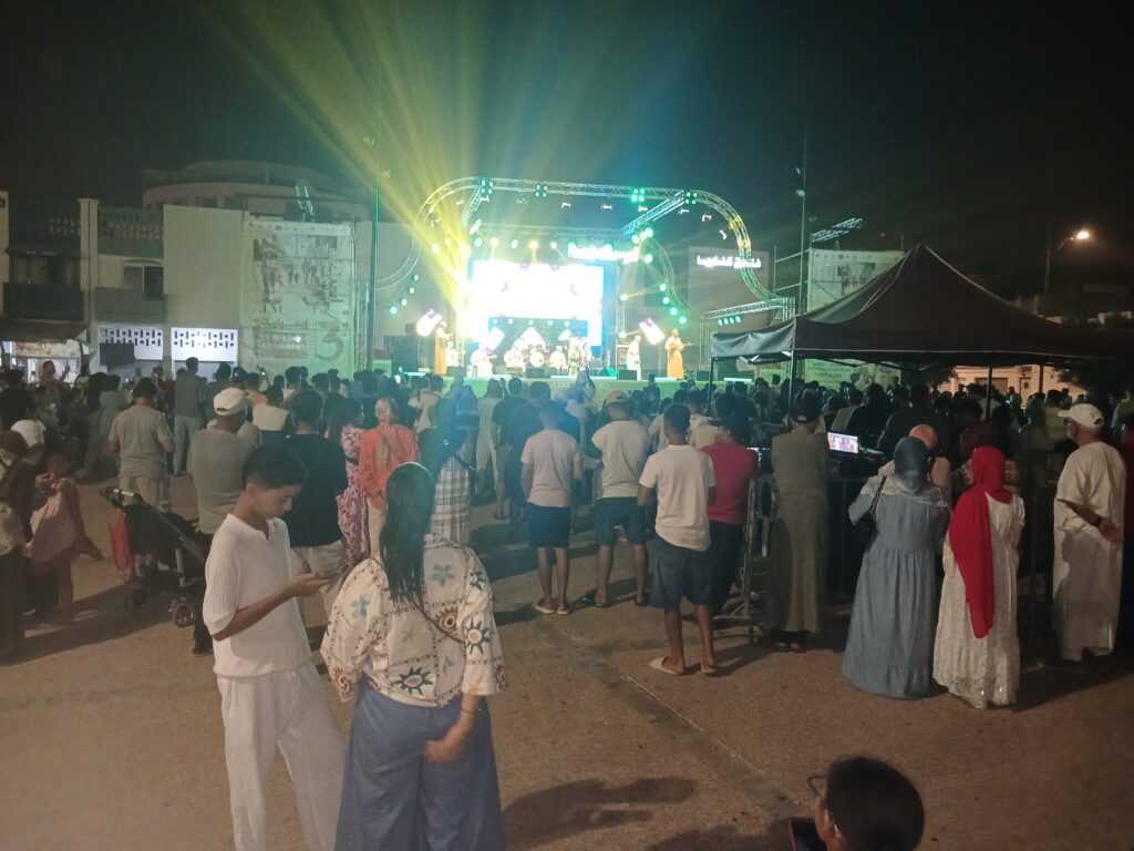 1000228804 | اصداء الجهة