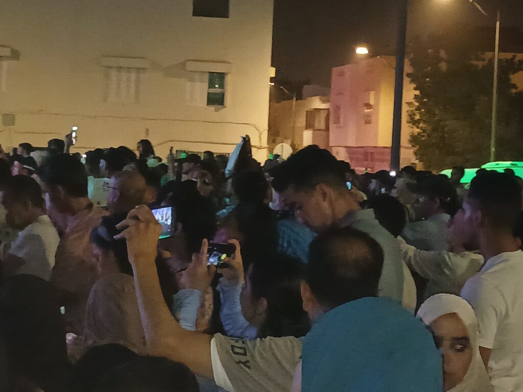 1000228809 | اصداء الجهة