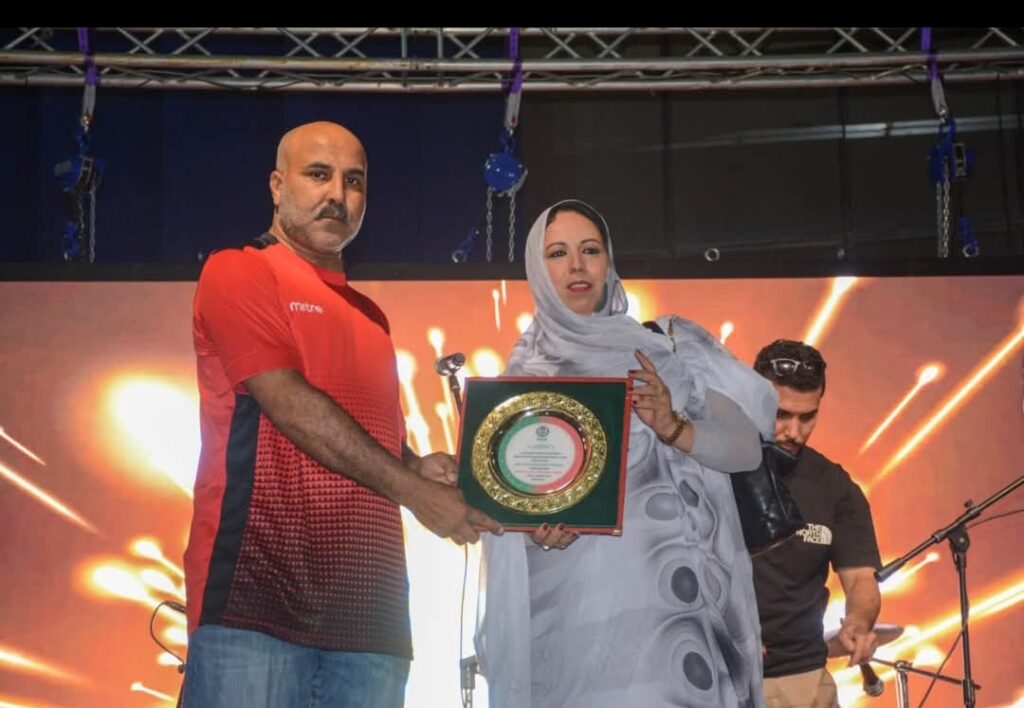 1000229873 | اصداء الجهة