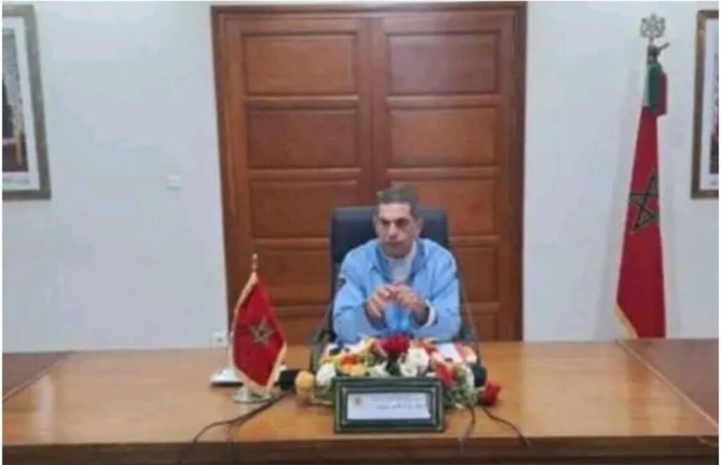 1000237054 | اصداء الجهة