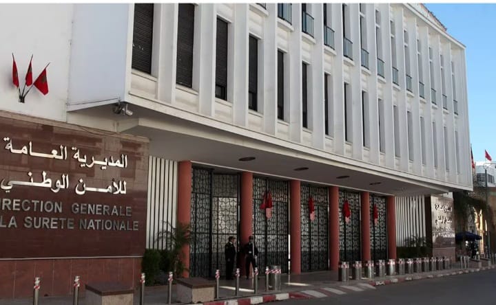 IMG20250828WA0009 | اصداء الجهة