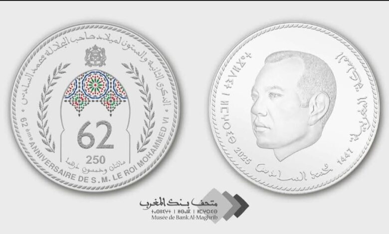Screenshot20250821123901Facebook | اصداء الجهة
