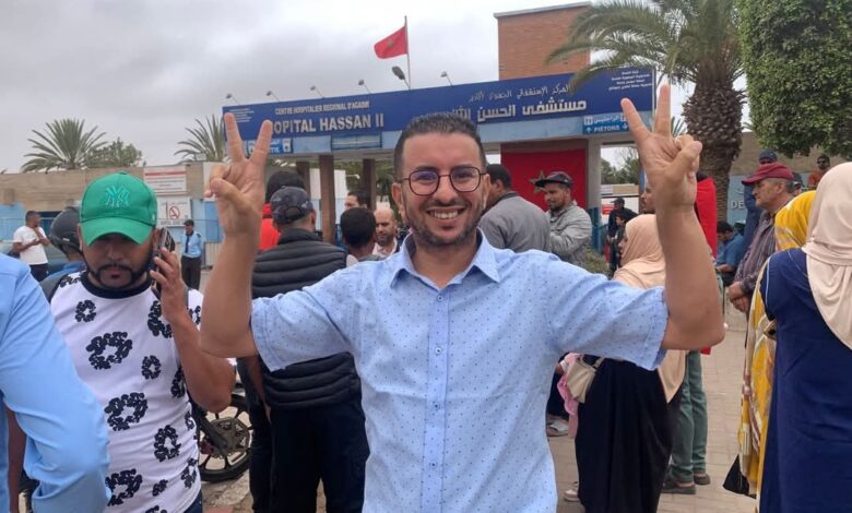 Screenshot20250901134350Facebook | اصداء الجهة