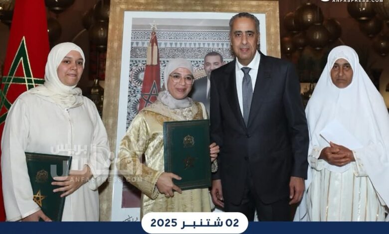 Screenshot20250902143244Facebook | اصداء الجهة