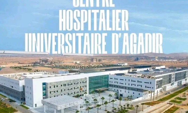Screenshot20250915182635Facebook | اصداء الجهة
