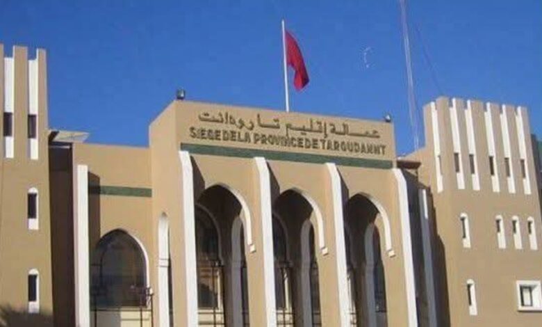 Screenshot20250916231155Facebook | اصداء الجهة