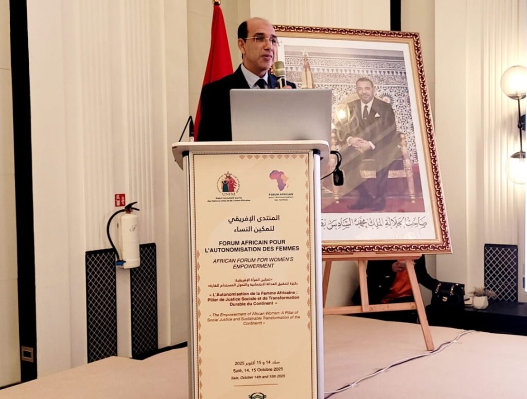 1000255340 | اصداء الجهة