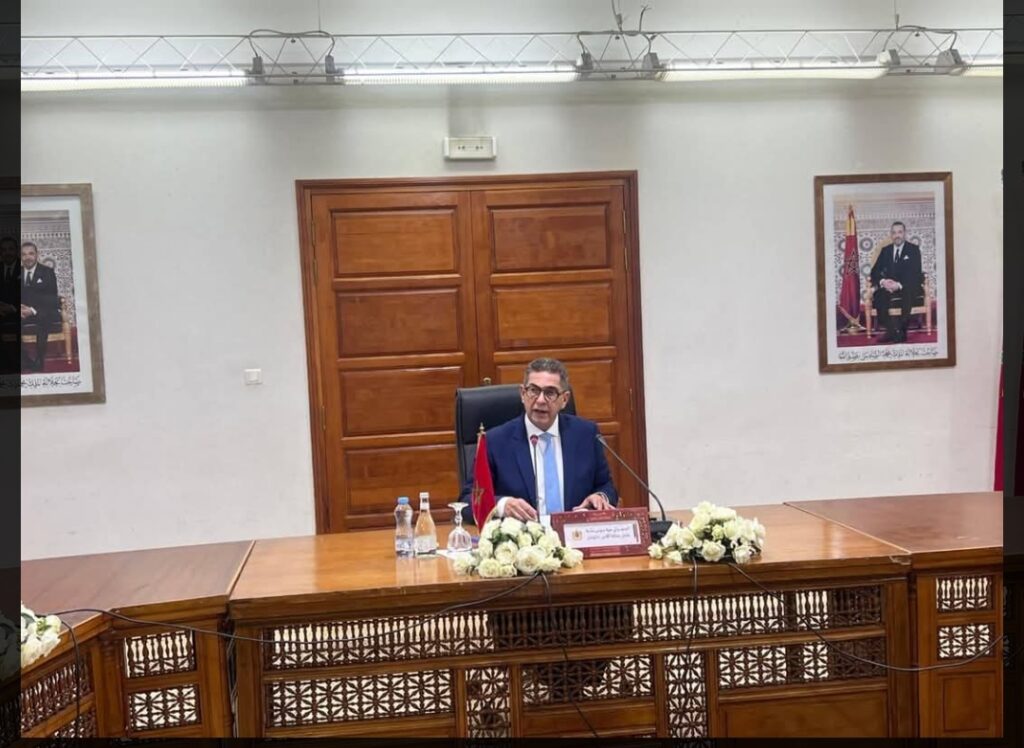 1000264071 | اصداء الجهة