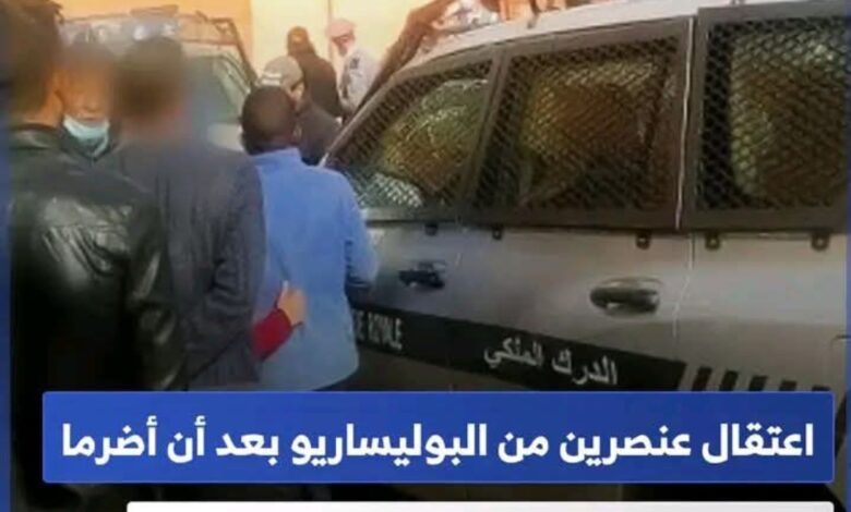 Screenshot20251003125144Facebook | اصداء الجهة