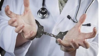 Screenshot20251029132116Firefox | اصداء الجهة