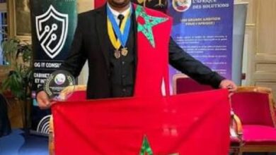 Screenshot20251029212423Firefox | اصداء الجهة