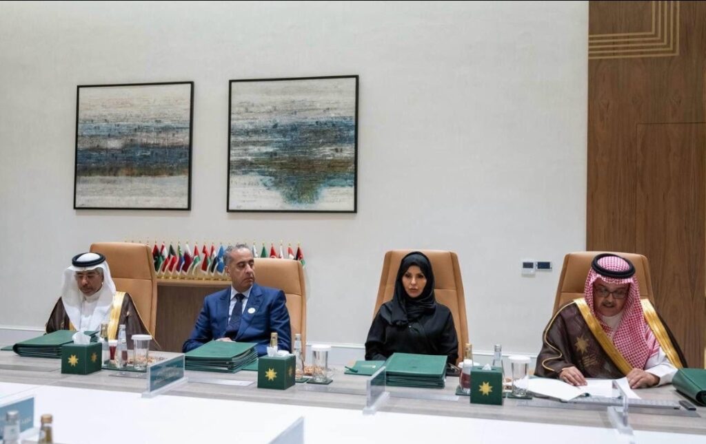 1000266650 | اصداء الجهة