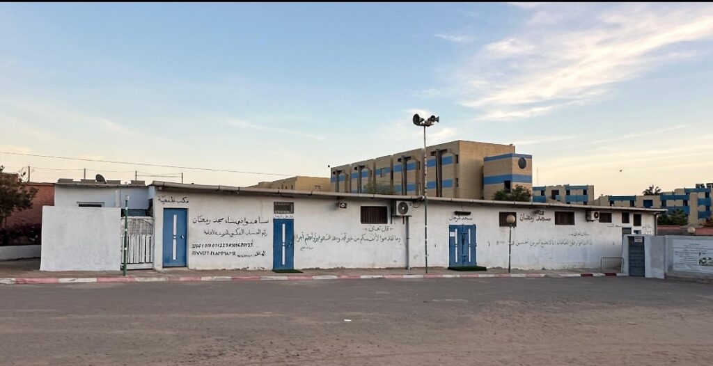 1000266812 | اصداء الجهة