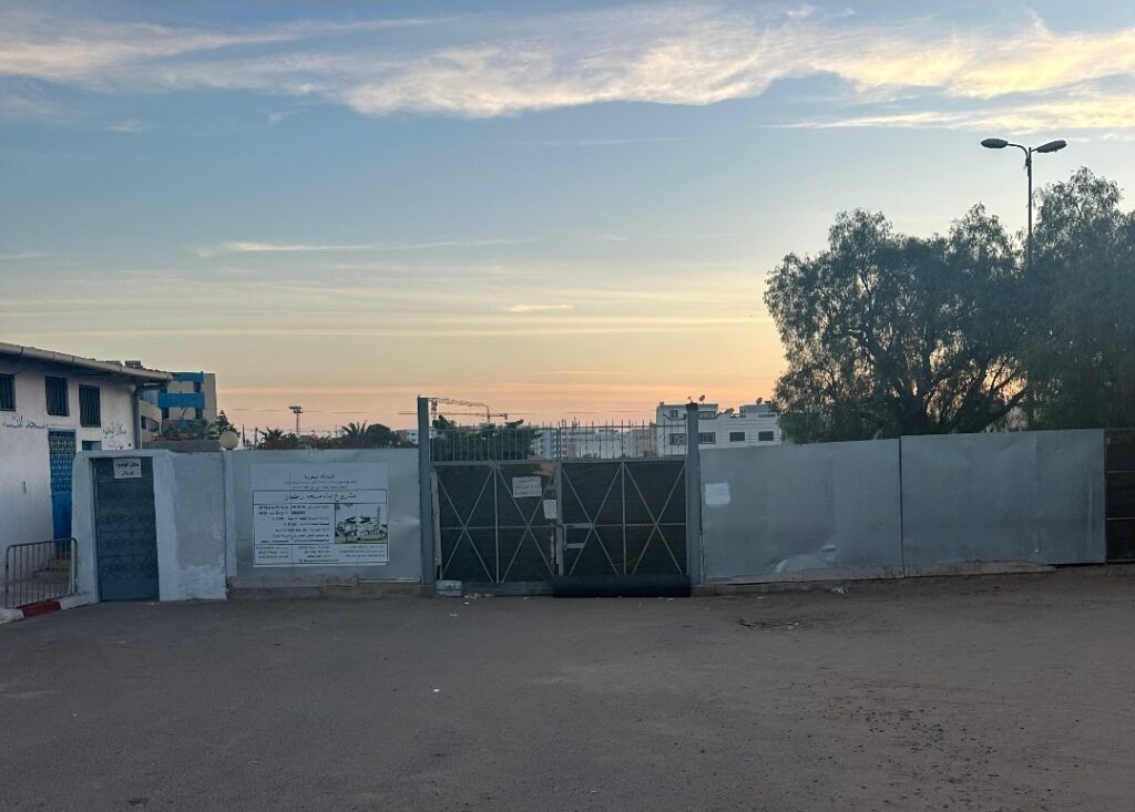 1000266818 | اصداء الجهة