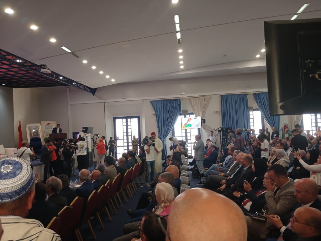 1000267257 | اصداء الجهة