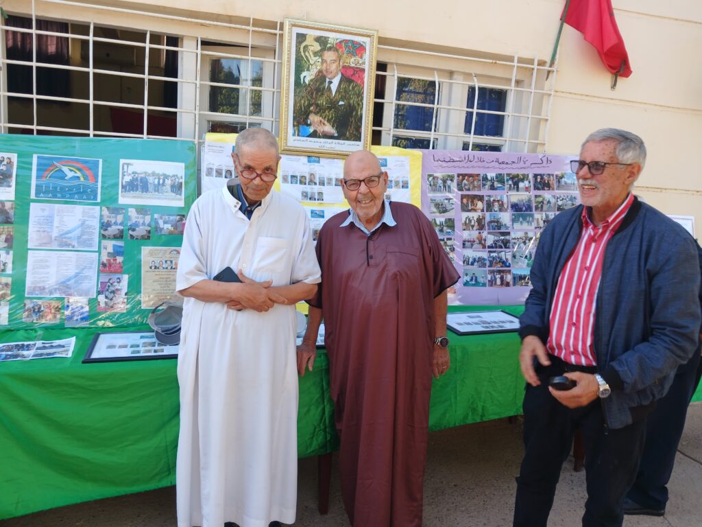 1000267952 | اصداء الجهة