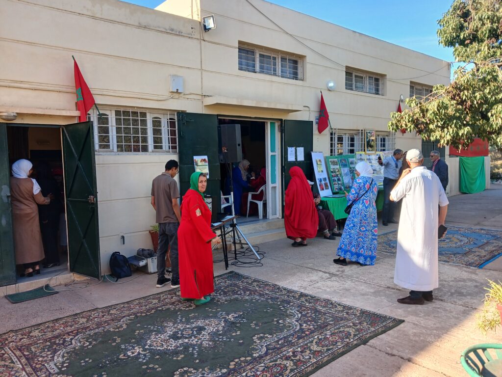 1000267972 | اصداء الجهة