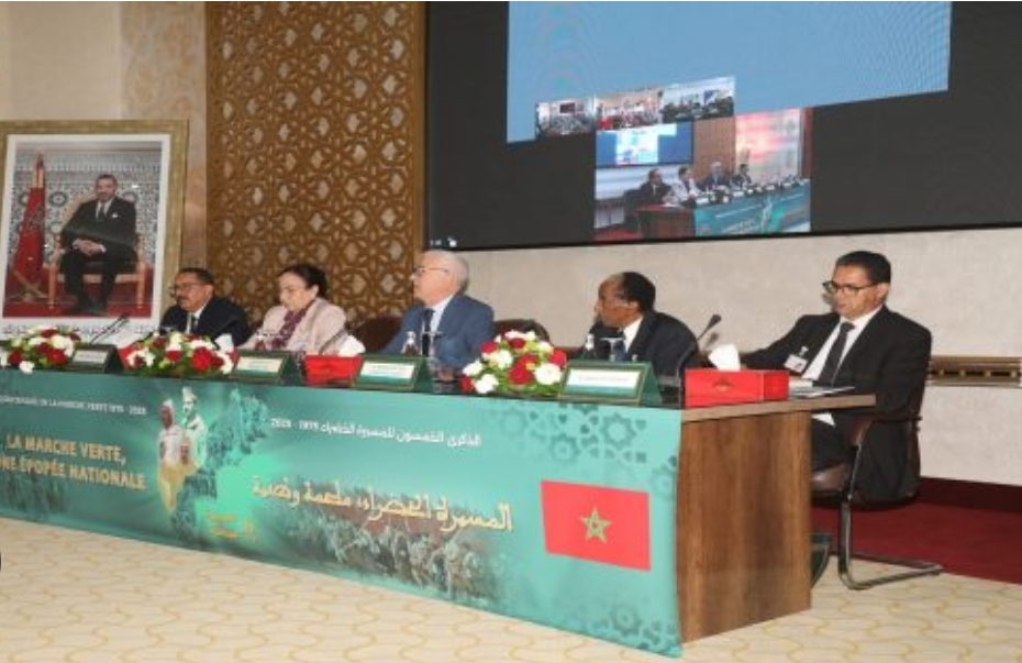 1000269348 | اصداء الجهة