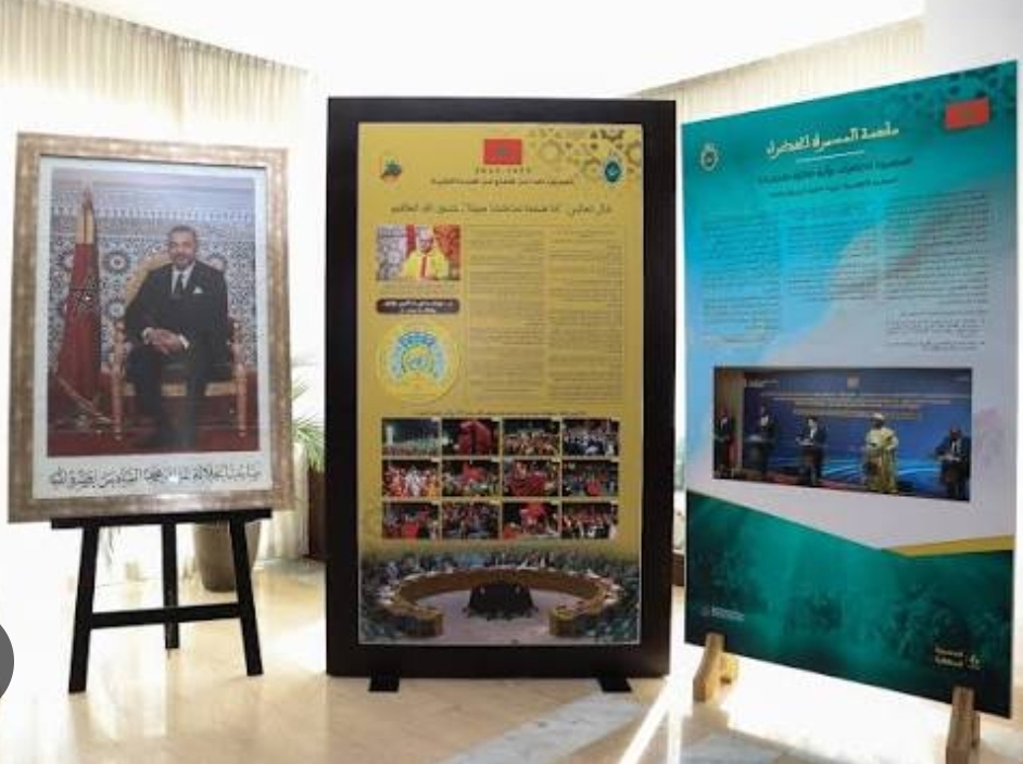 1000269352 | اصداء الجهة