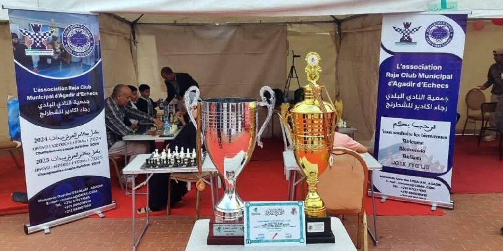 1000269356 | اصداء الجهة