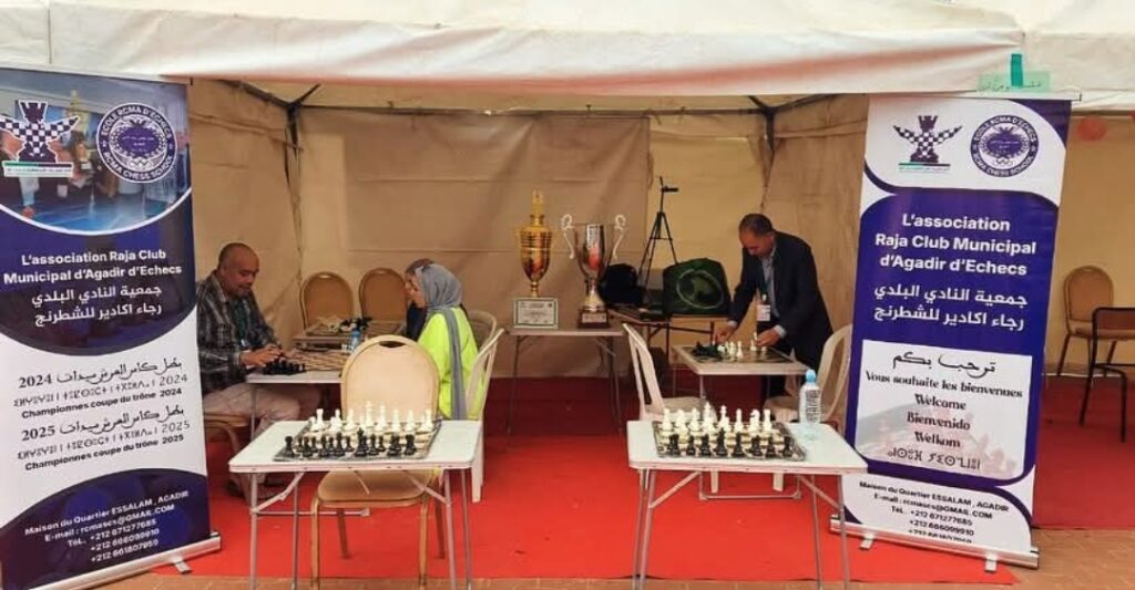 1000269368 | اصداء الجهة