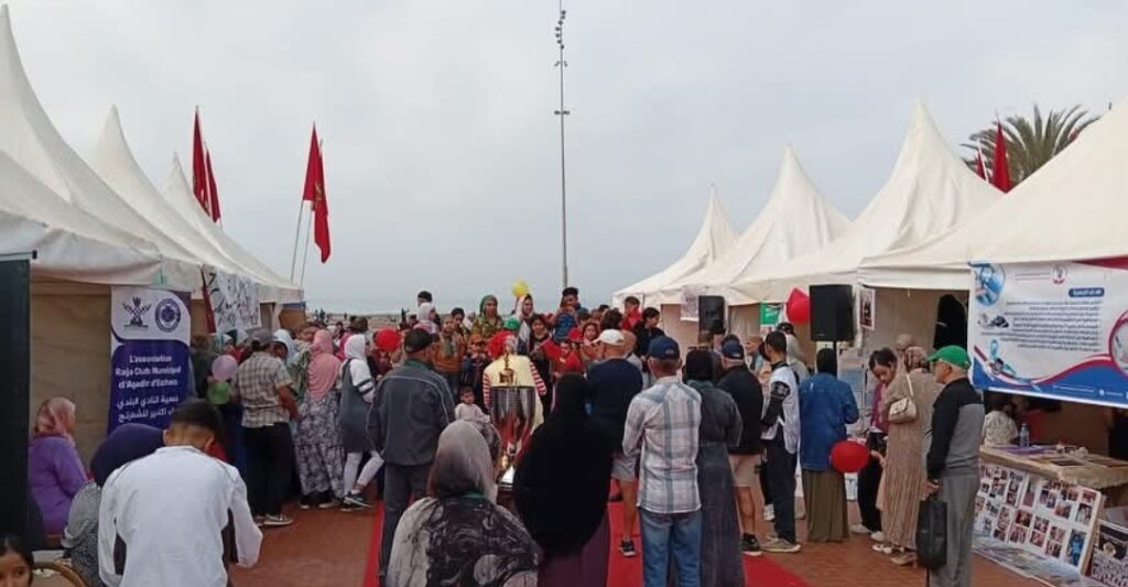 1000269376 | اصداء الجهة