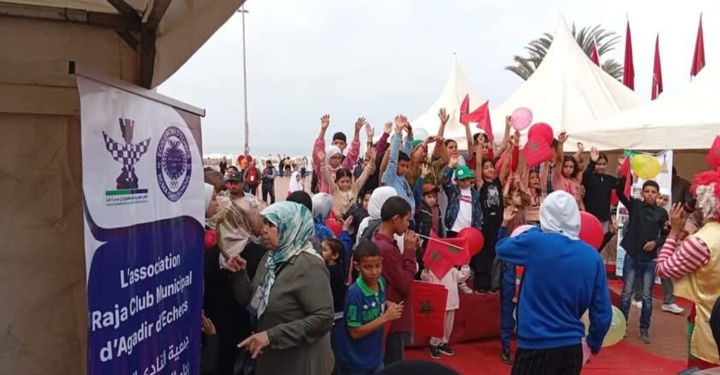 1000269378 | اصداء الجهة