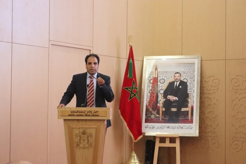 1000269450 | اصداء الجهة