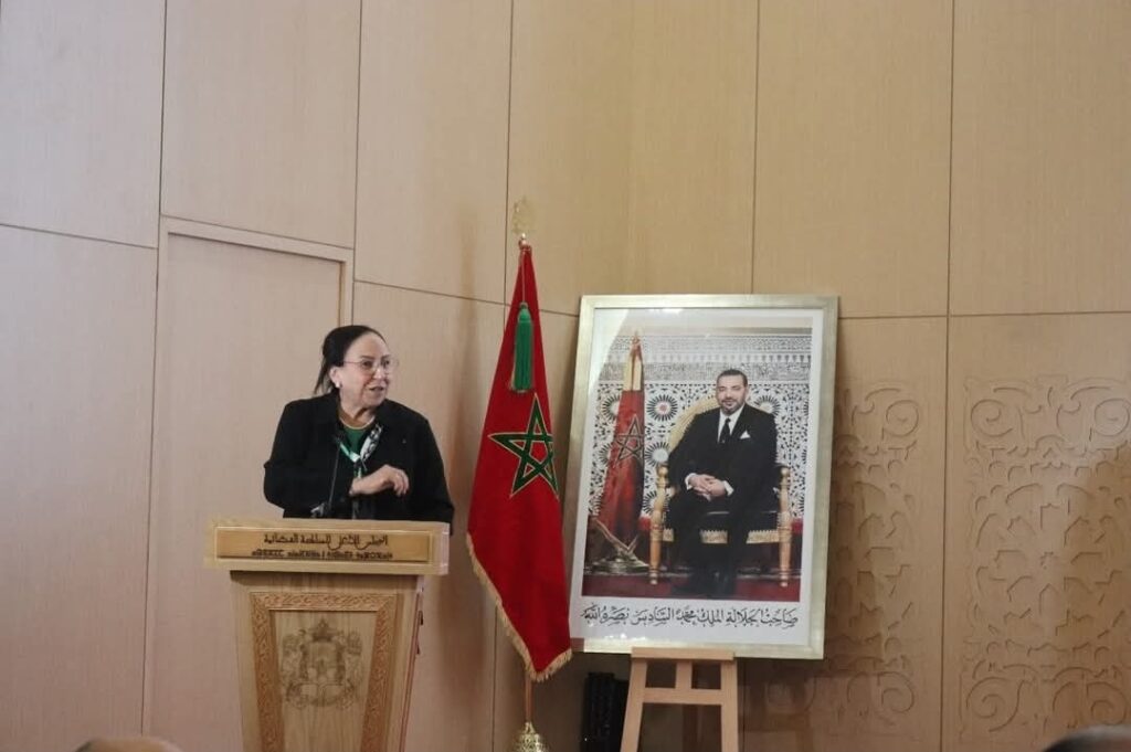 1000269454 | اصداء الجهة