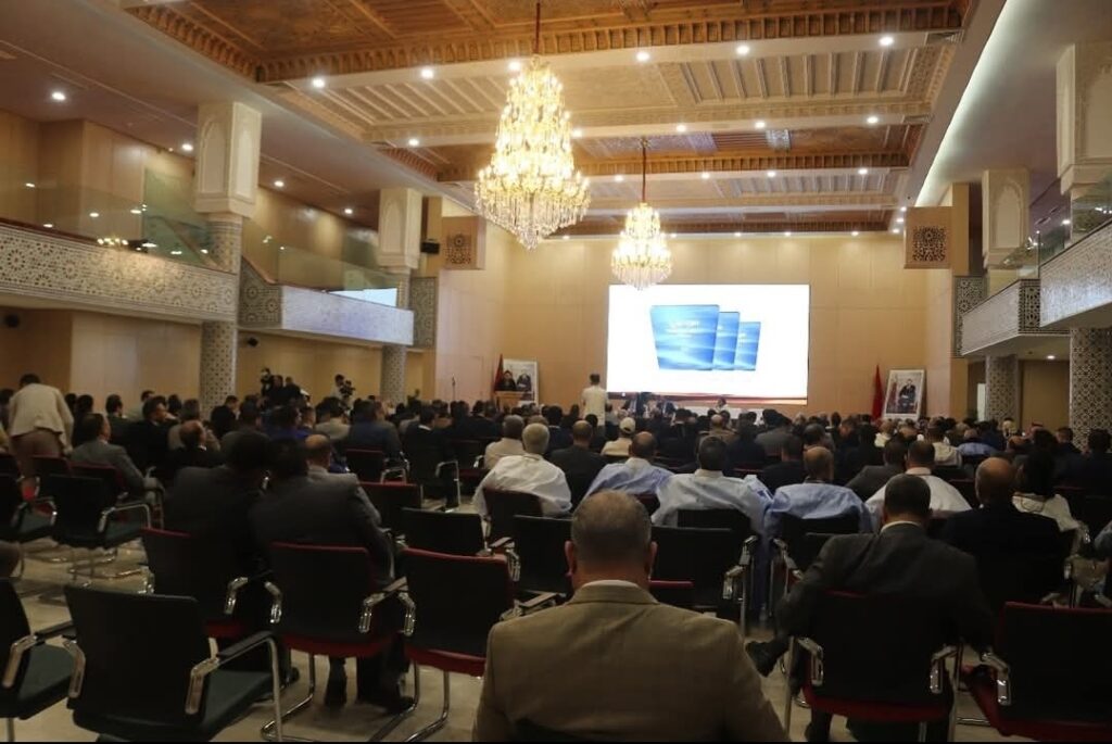 1000269468 | اصداء الجهة