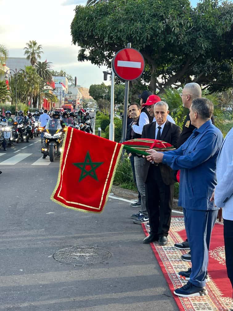 IMG20251115WA0020 | اصداء الجهة