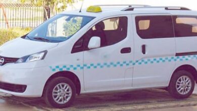 IMG20251115WA0023 | اصداء الجهة