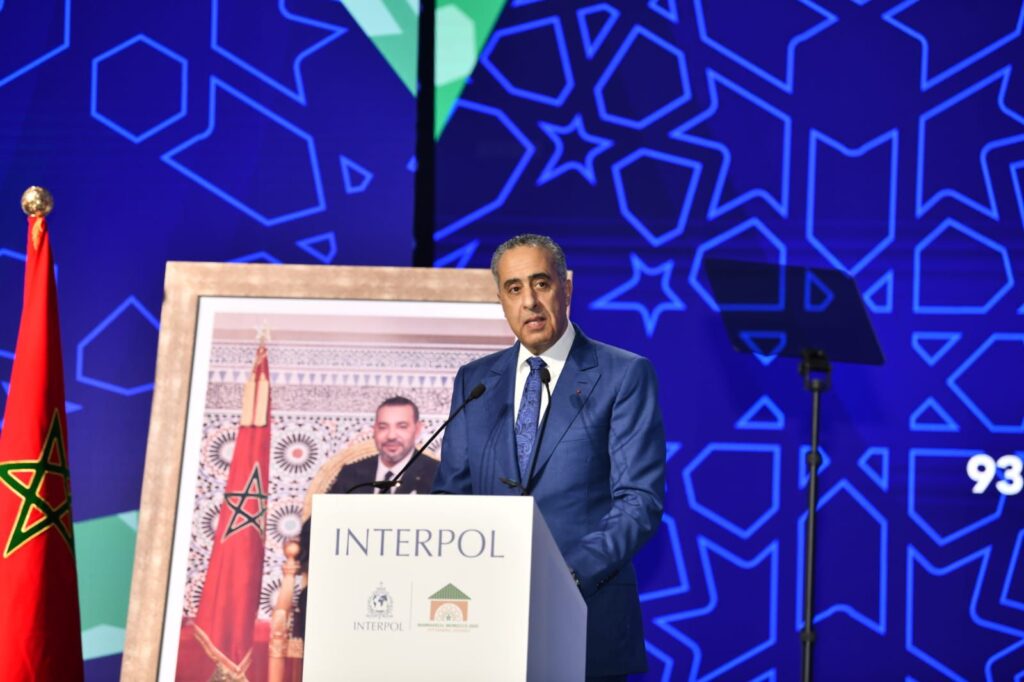 IMG20251124WA0046 | اصداء الجهة