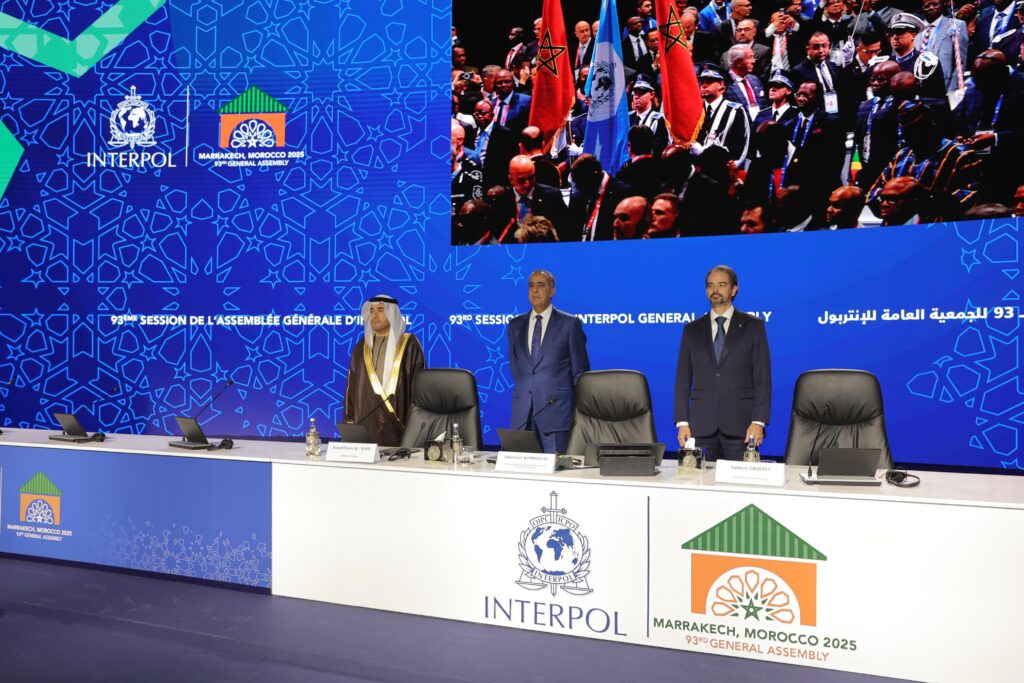 IMG20251124WA0049 | اصداء الجهة