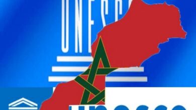 Screenshot20251108124419Facebook | اصداء الجهة