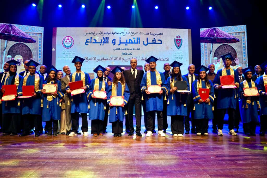 WhatsApp Image 20251118 à 20201057cfe049 | اصداء الجهة