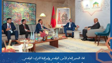 WhatsApp Image 20251126 à 180534b11d6b05 | اصداء الجهة