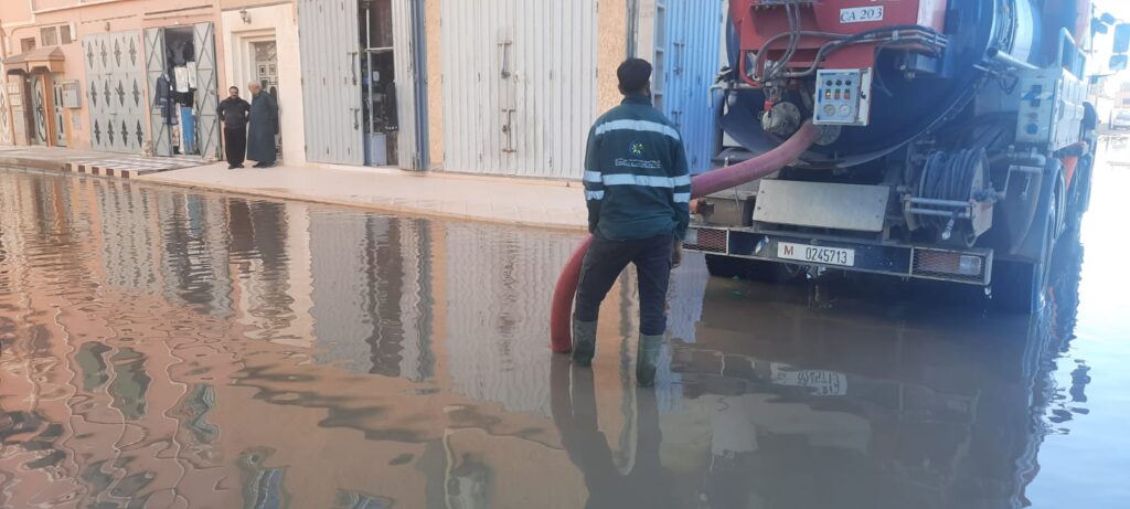 IMG20260119WA0129 | اصداء الجهة