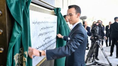 المغرب 12 | اصداء الجهة