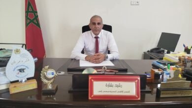 السيد رشيد بشارة