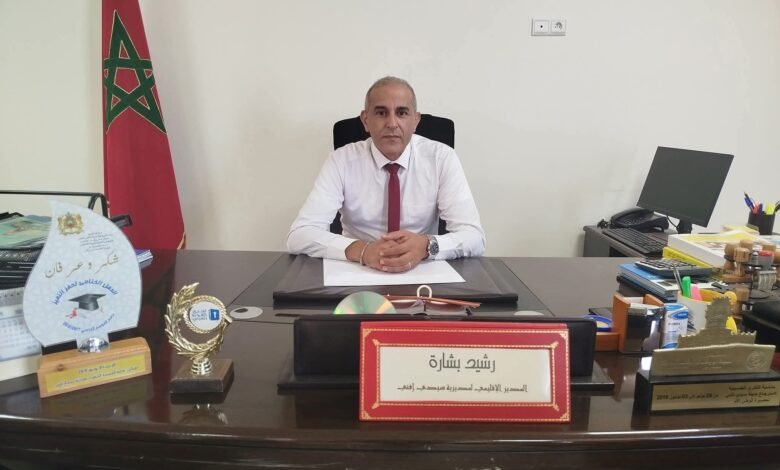 السيد رشيد بشارة